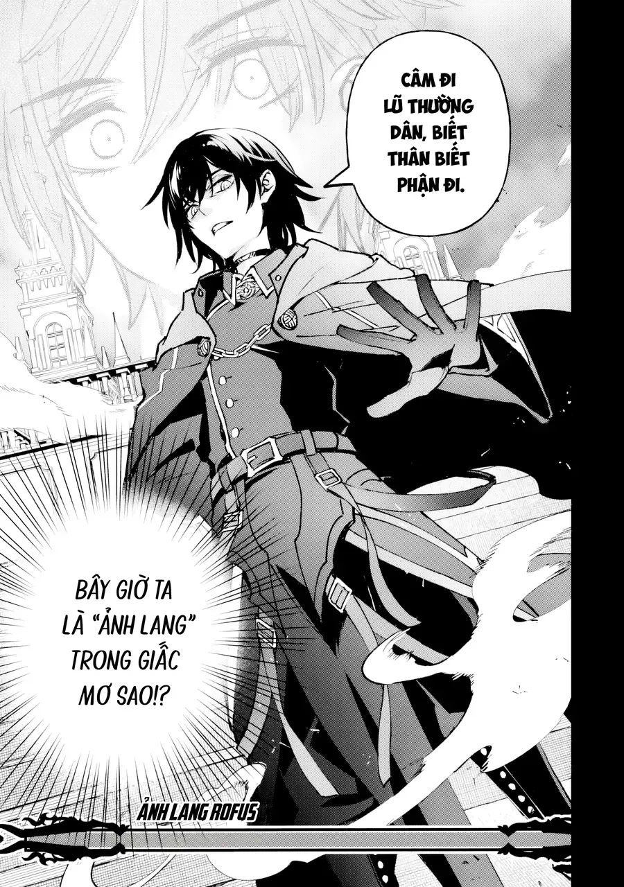 Repeat Vice ~Akuyaku Kizoku Wa Shinitakunai Node Shiten Nou Ni Naru No Wo Yamemashita~ - Chương 1 - Trang 34