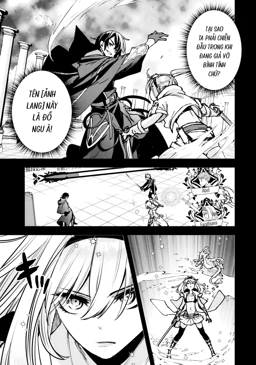 Repeat Vice ~Akuyaku Kizoku Wa Shinitakunai Node Shiten Nou Ni Naru No Wo Yamemashita~ - Chương 1 - Trang 36