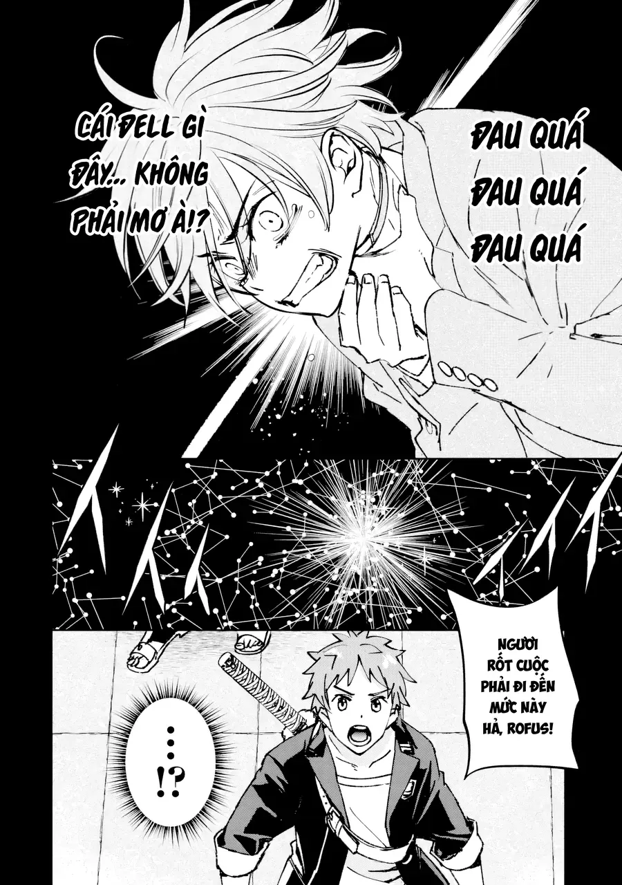 Repeat Vice ~Akuyaku Kizoku Wa Shinitakunai Node Shiten Nou Ni Naru No Wo Yamemashita~ - Chương 1 - Trang 39