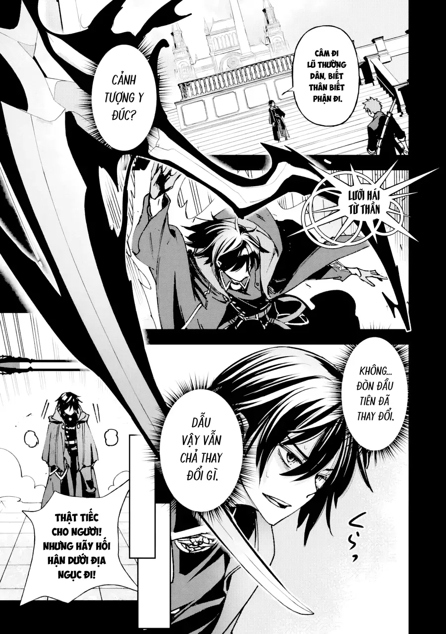 Repeat Vice ~Akuyaku Kizoku Wa Shinitakunai Node Shiten Nou Ni Naru No Wo Yamemashita~ - Chương 1 - Trang 40