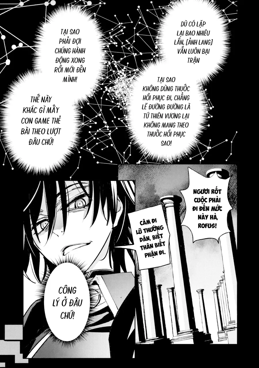 Repeat Vice ~Akuyaku Kizoku Wa Shinitakunai Node Shiten Nou Ni Naru No Wo Yamemashita~ - Chương 1 - Trang 44