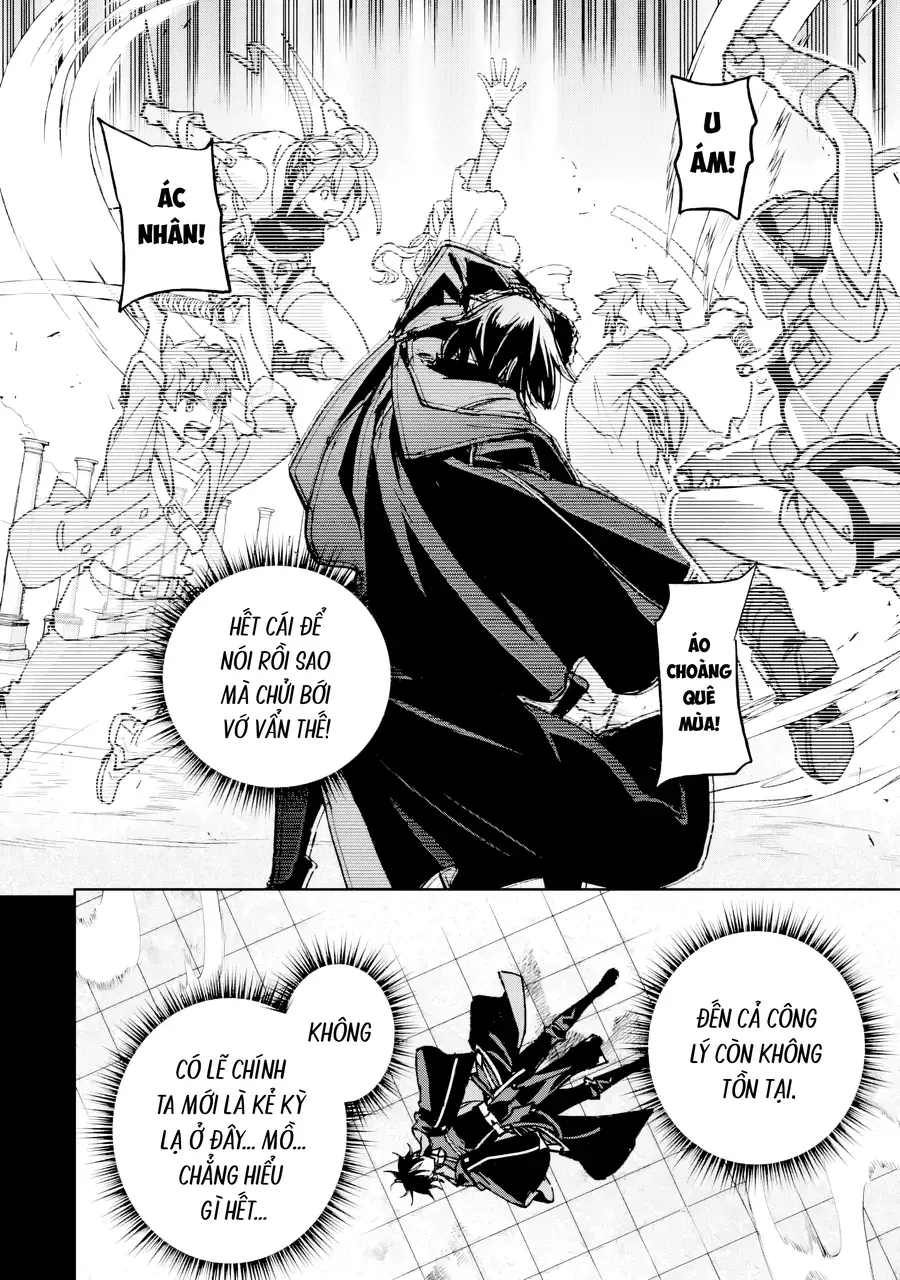 Repeat Vice ~Akuyaku Kizoku Wa Shinitakunai Node Shiten Nou Ni Naru No Wo Yamemashita~ - Chương 1 - Trang 45