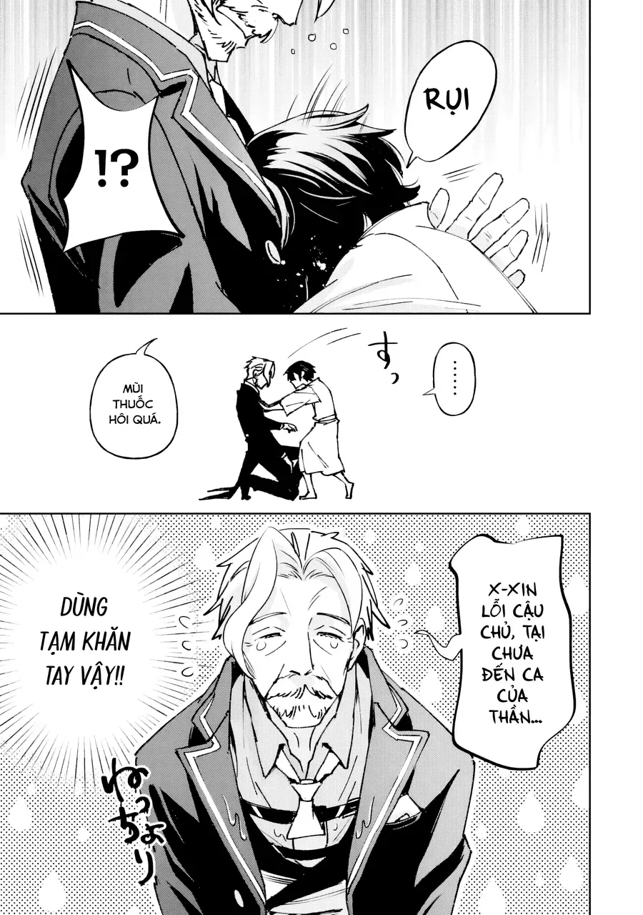 Repeat Vice ~Akuyaku Kizoku Wa Shinitakunai Node Shiten Nou Ni Naru No Wo Yamemashita~ - Chương 1 - Trang 56