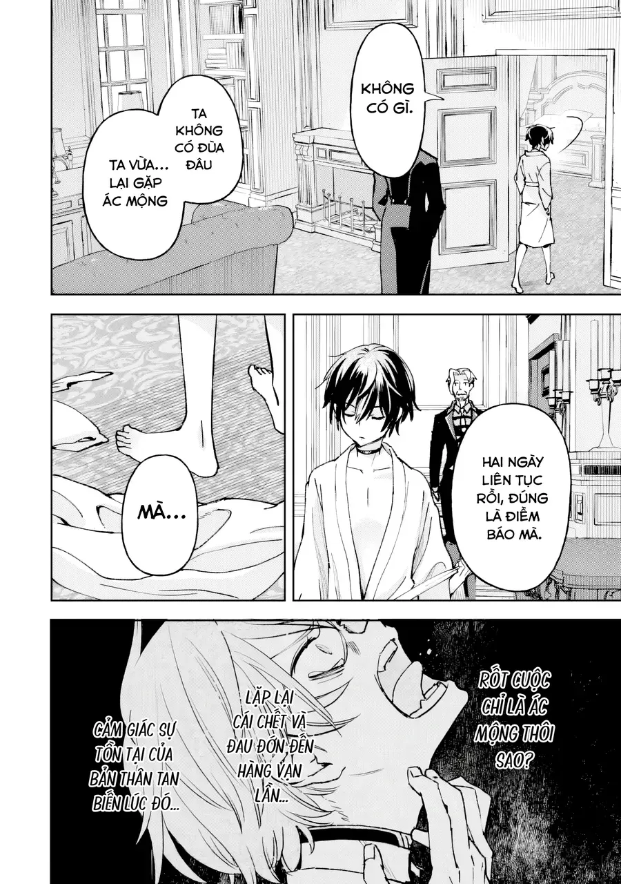 Repeat Vice ~Akuyaku Kizoku Wa Shinitakunai Node Shiten Nou Ni Naru No Wo Yamemashita~ - Chương 1 - Trang 59