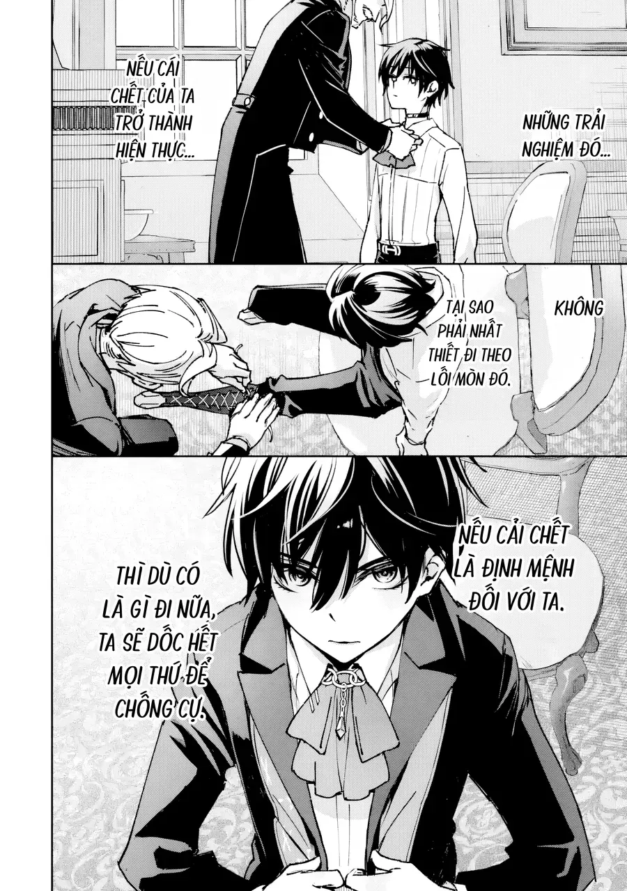 Repeat Vice ~Akuyaku Kizoku Wa Shinitakunai Node Shiten Nou Ni Naru No Wo Yamemashita~ - Chương 1 - Trang 61