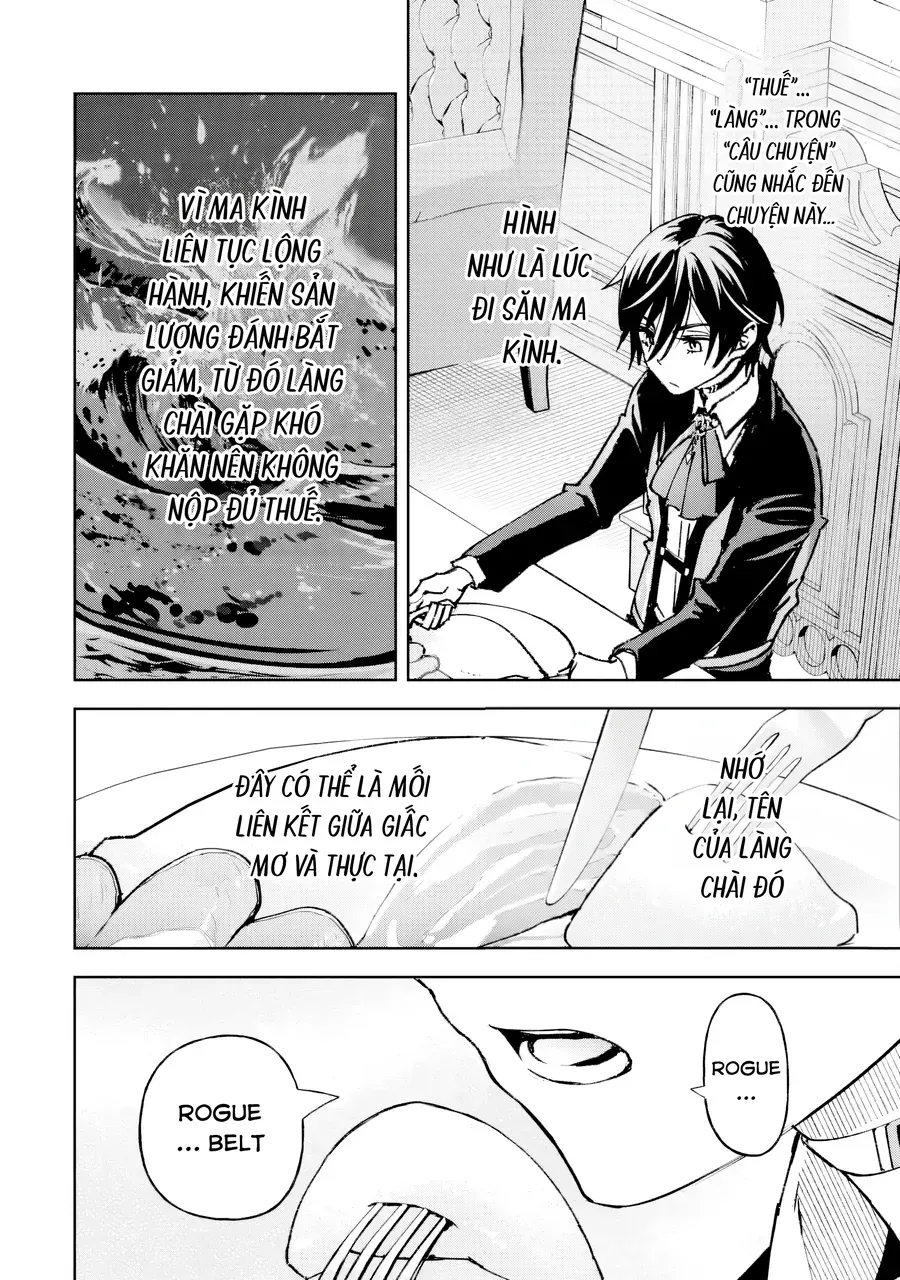 Repeat Vice ~Akuyaku Kizoku Wa Shinitakunai Node Shiten Nou Ni Naru No Wo Yamemashita~ - Chương 1 - Trang 65