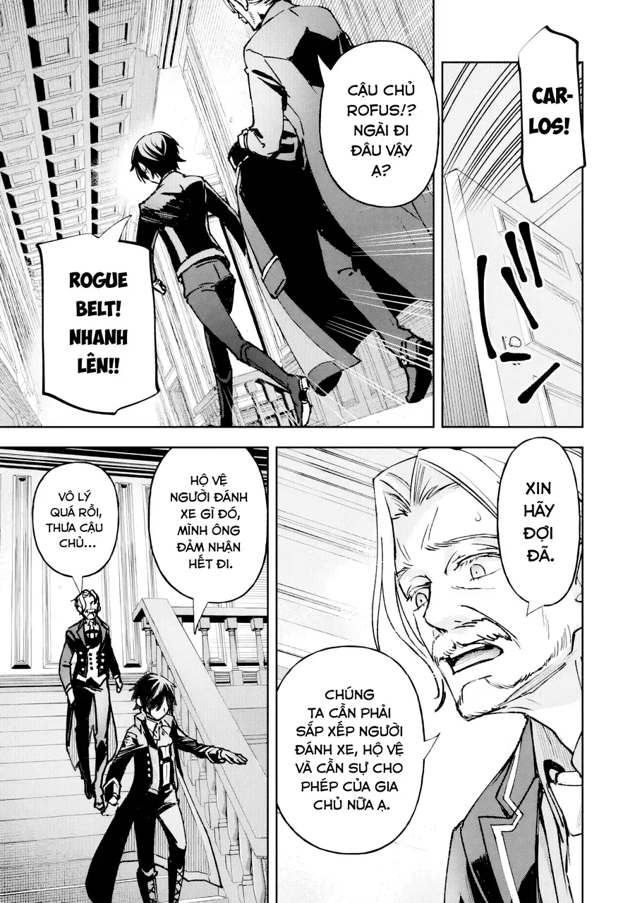 Repeat Vice ~Akuyaku Kizoku Wa Shinitakunai Node Shiten Nou Ni Naru No Wo Yamemashita~ - Chương 1 - Trang 68