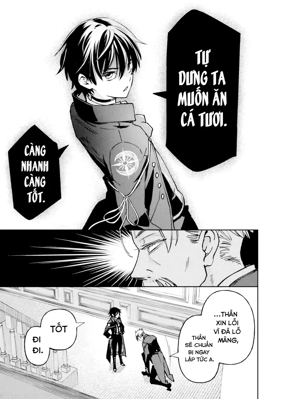 Repeat Vice ~Akuyaku Kizoku Wa Shinitakunai Node Shiten Nou Ni Naru No Wo Yamemashita~ - Chương 1 - Trang 70