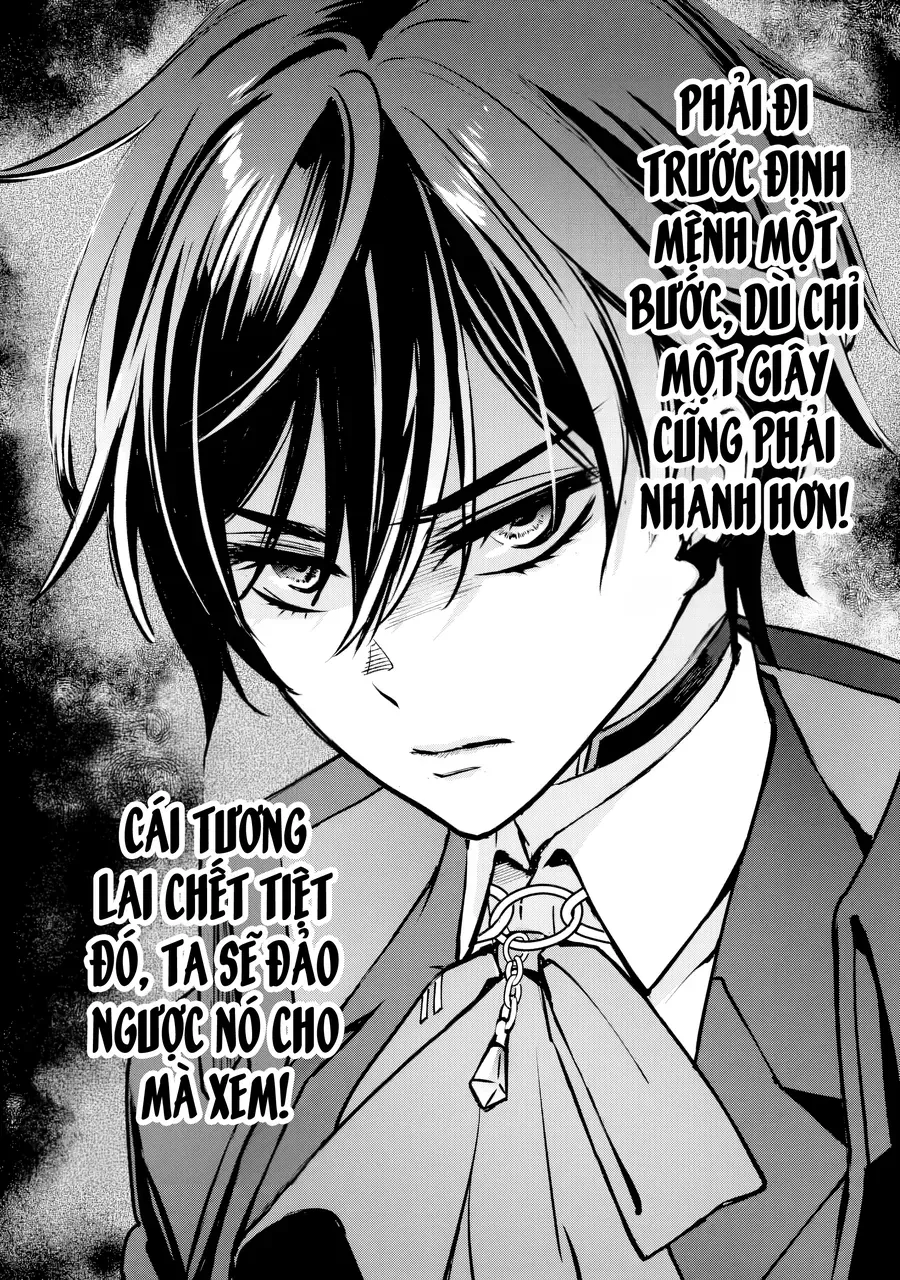 Repeat Vice ~Akuyaku Kizoku Wa Shinitakunai Node Shiten Nou Ni Naru No Wo Yamemashita~ - Chương 1 - Trang 72