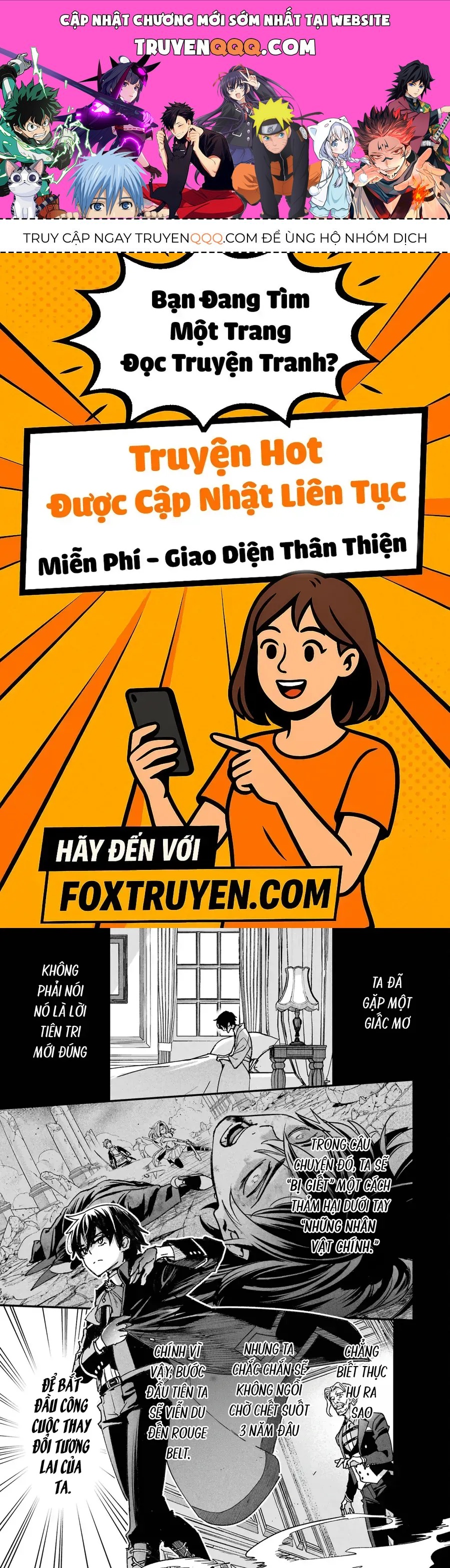 Repeat Vice ~Akuyaku Kizoku Wa Shinitakunai Node Shiten Nou Ni Naru No Wo Yamemashita~ - Chương 2 - Trang 1