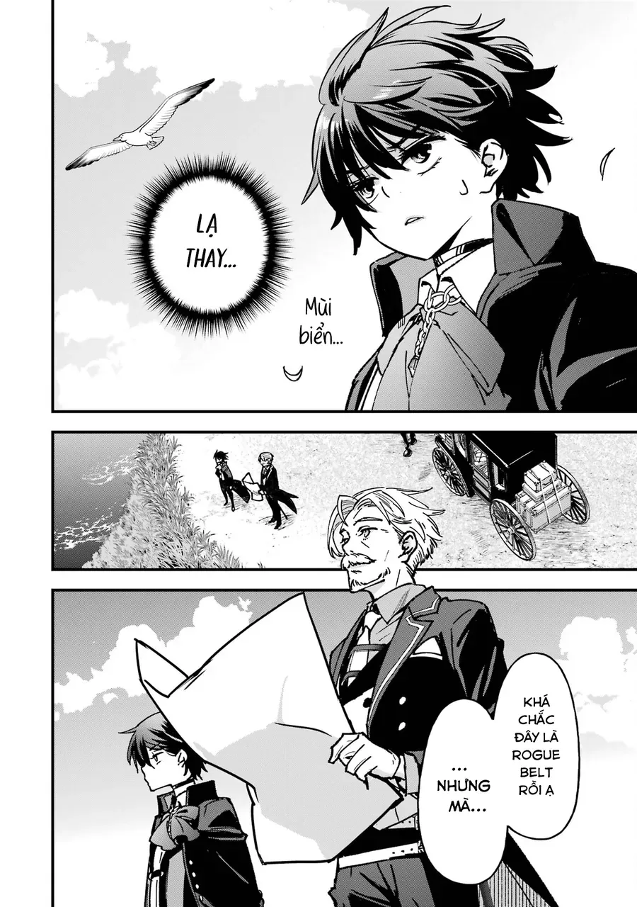 Repeat Vice ~Akuyaku Kizoku Wa Shinitakunai Node Shiten Nou Ni Naru No Wo Yamemashita~ - Chương 2 - Trang 2