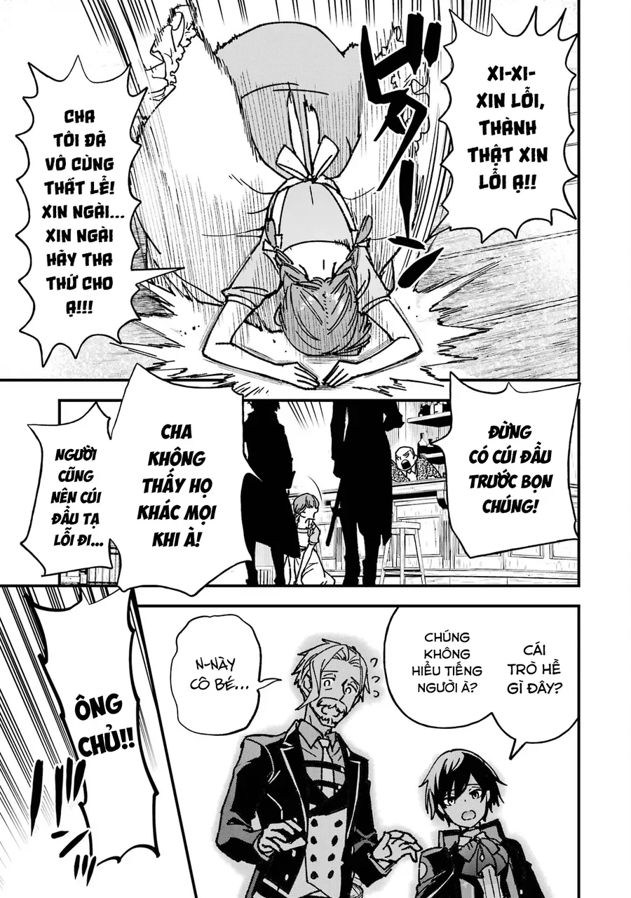 Repeat Vice ~Akuyaku Kizoku Wa Shinitakunai Node Shiten Nou Ni Naru No Wo Yamemashita~ - Chương 2 - Trang 11