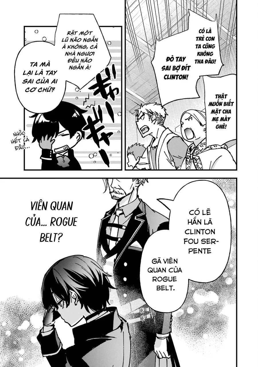 Repeat Vice ~Akuyaku Kizoku Wa Shinitakunai Node Shiten Nou Ni Naru No Wo Yamemashita~ - Chương 2 - Trang 14