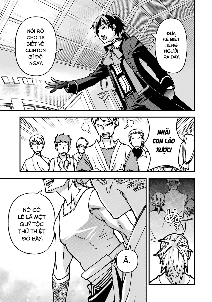 Repeat Vice ~Akuyaku Kizoku Wa Shinitakunai Node Shiten Nou Ni Naru No Wo Yamemashita~ - Chương 2 - Trang 16