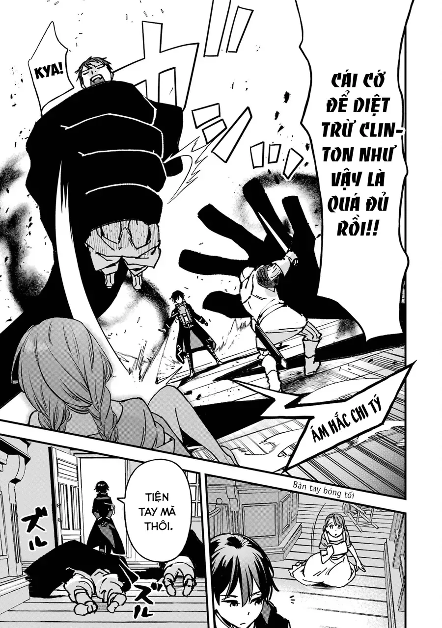 Repeat Vice ~Akuyaku Kizoku Wa Shinitakunai Node Shiten Nou Ni Naru No Wo Yamemashita~ - Chương 2 - Trang 39