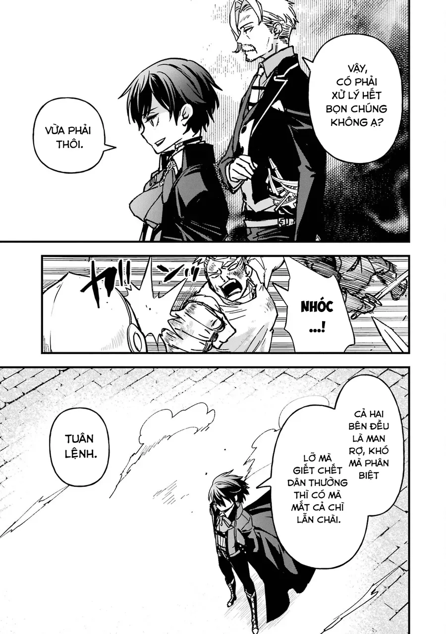 Repeat Vice ~Akuyaku Kizoku Wa Shinitakunai Node Shiten Nou Ni Naru No Wo Yamemashita~ - Chương 2 - Trang 41