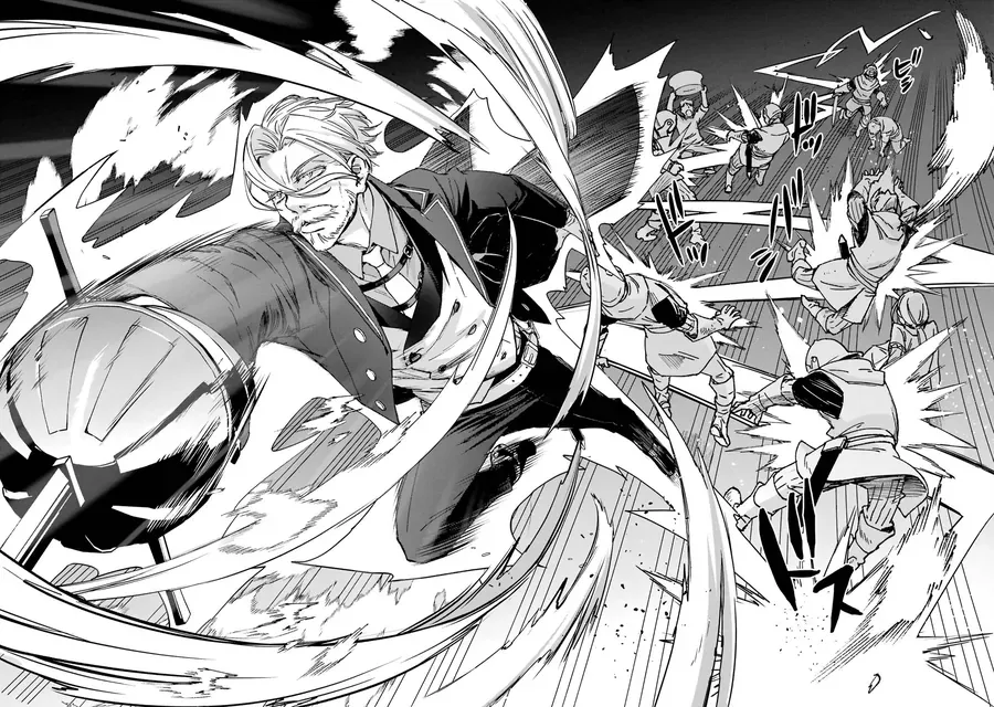 Repeat Vice ~Akuyaku Kizoku Wa Shinitakunai Node Shiten Nou Ni Naru No Wo Yamemashita~ - Chương 2 - Trang 44