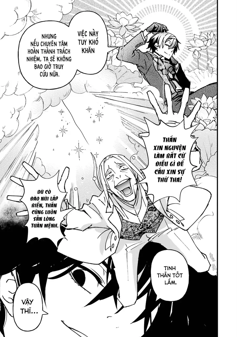 Repeat Vice ~Akuyaku Kizoku Wa Shinitakunai Node Shiten Nou Ni Naru No Wo Yamemashita~ - Chương 3 - Trang 21