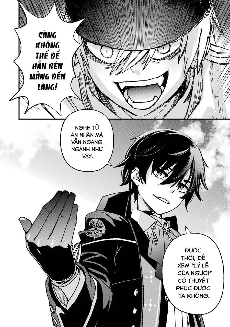 Repeat Vice ~Akuyaku Kizoku Wa Shinitakunai Node Shiten Nou Ni Naru No Wo Yamemashita~ - Chương 3 - Trang 44