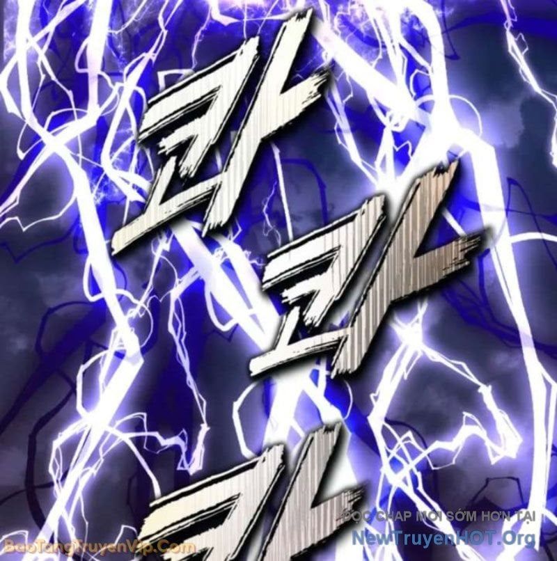 Đấng Tối Cao Lần Đầu Làm Cha - Chương 1 - Trang 11