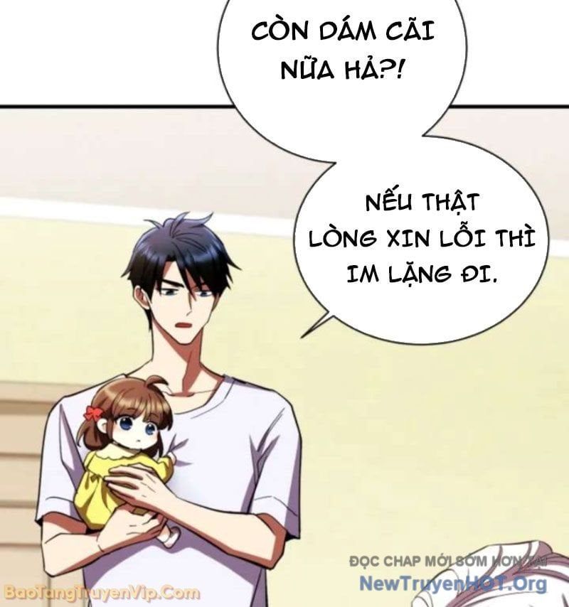 Đấng Tối Cao Lần Đầu Làm Cha - Chương 1 - Trang 119