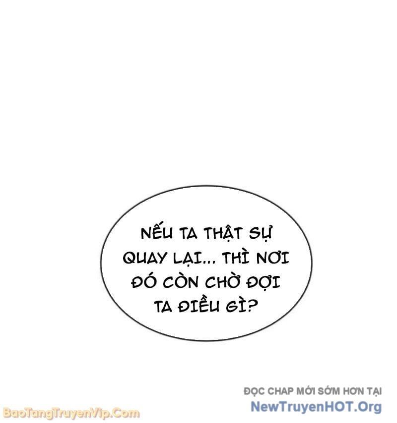 Đấng Tối Cao Lần Đầu Làm Cha - Chương 1 - Trang 77