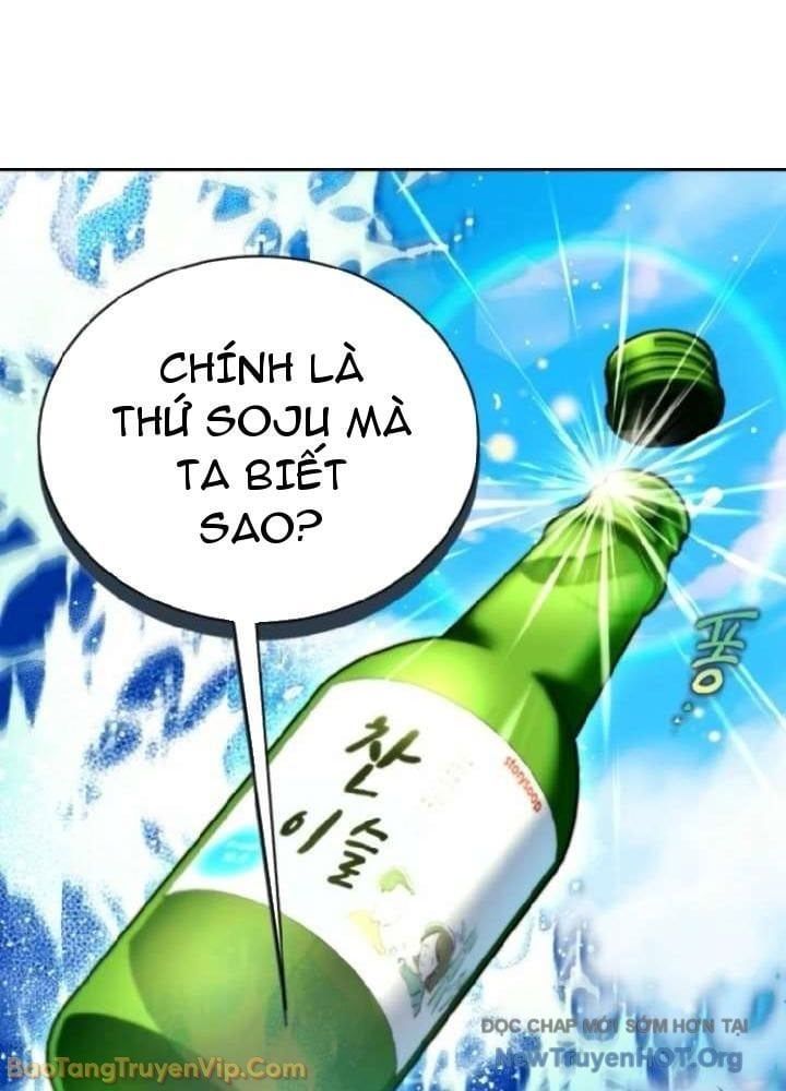 Đấng Tối Cao Lần Đầu Làm Cha - Chương 10 - Trang 12