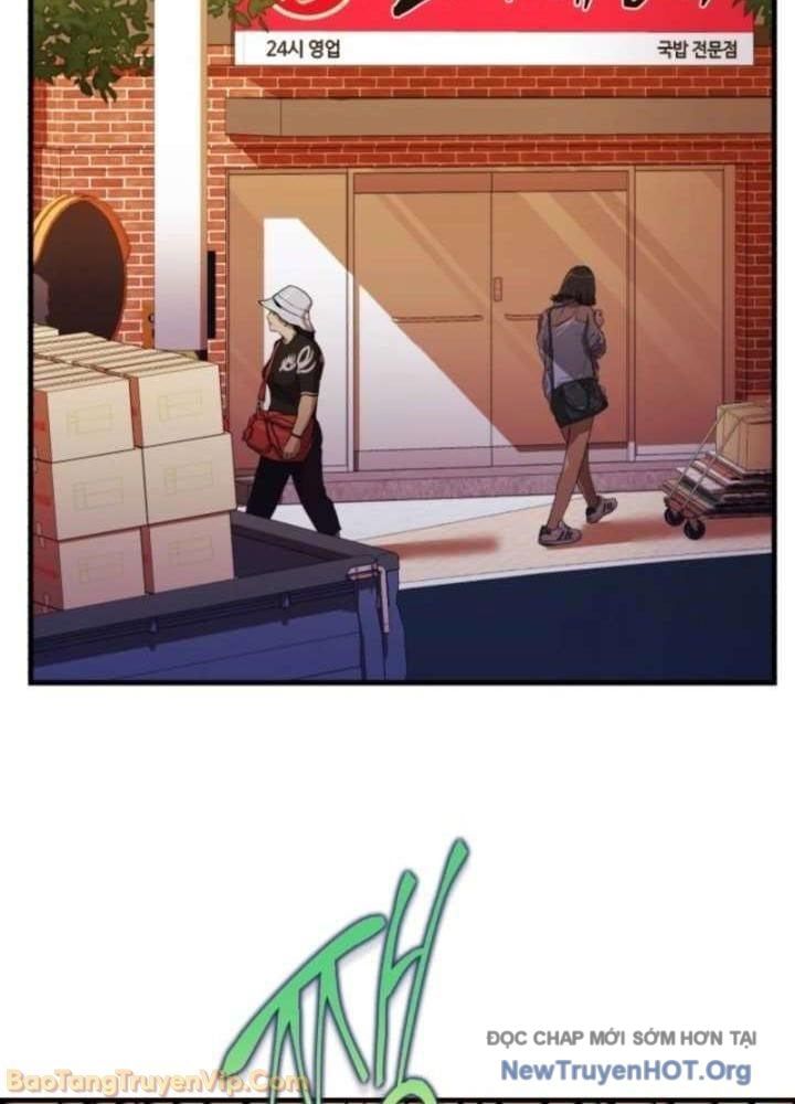 Đấng Tối Cao Lần Đầu Làm Cha - Chương 10 - Trang 33