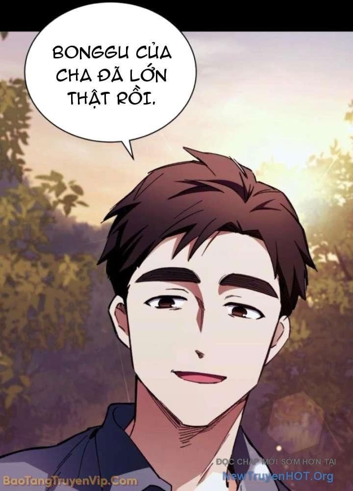 Đấng Tối Cao Lần Đầu Làm Cha - Chương 11 - Trang 40
