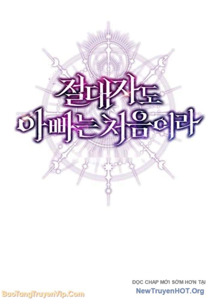 Đấng Tối Cao Lần Đầu Làm Cha - Chương 11 - Trang 78