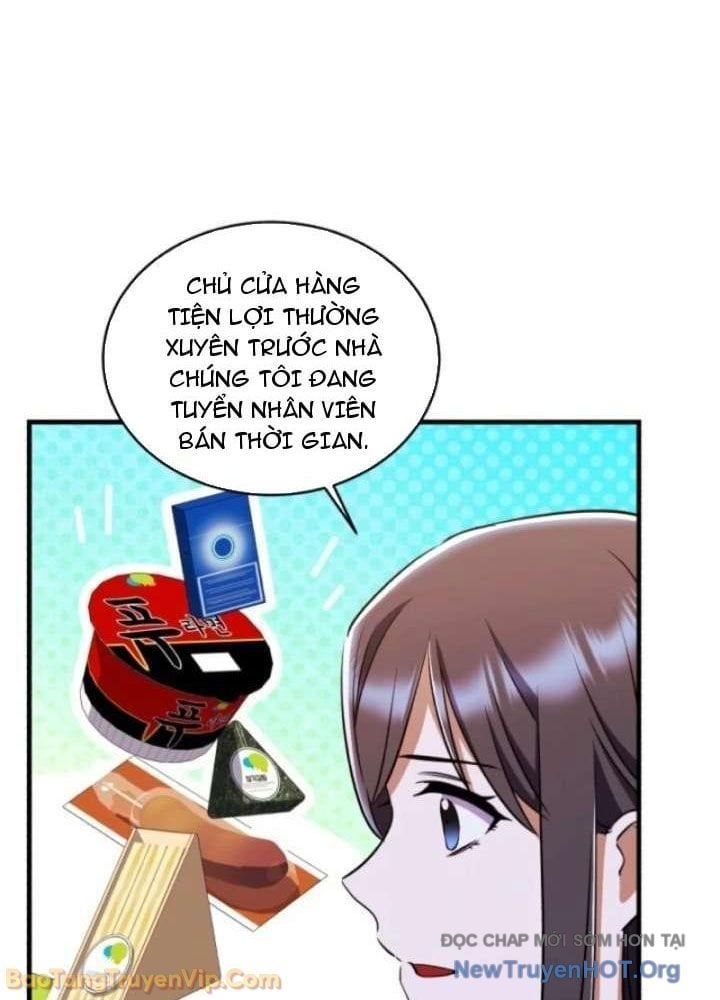 Đấng Tối Cao Lần Đầu Làm Cha - Chương 12 - Trang 17