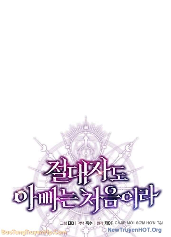 Đấng Tối Cao Lần Đầu Làm Cha - Chương 12 - Trang 41