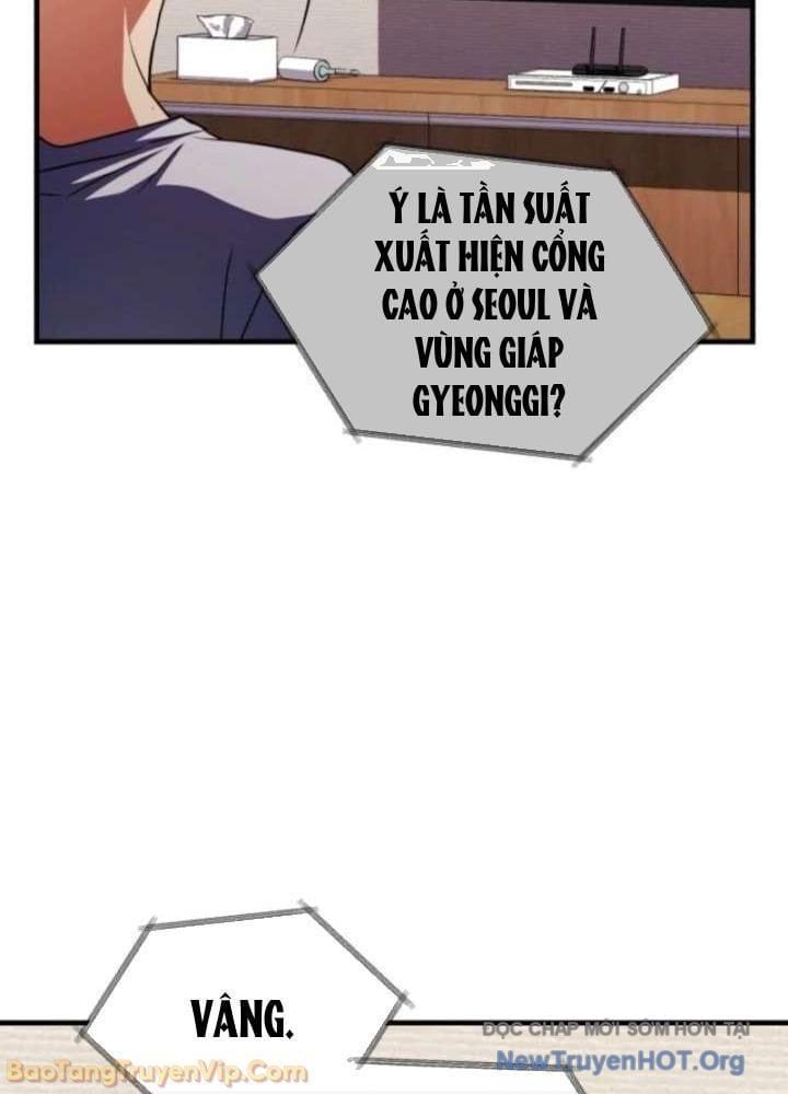 Đấng Tối Cao Lần Đầu Làm Cha - Chương 12 - Trang 47