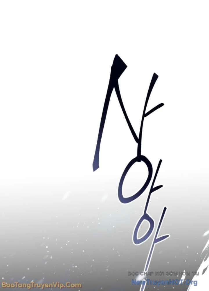 Đấng Tối Cao Lần Đầu Làm Cha - Chương 13 - Trang 104