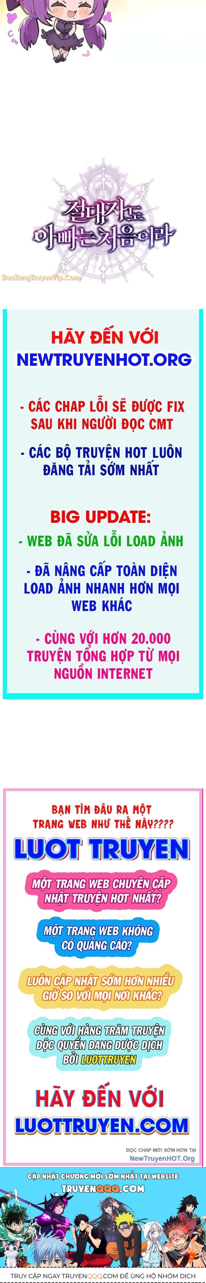 Đấng Tối Cao Lần Đầu Làm Cha - Chương 14 - Trang 158