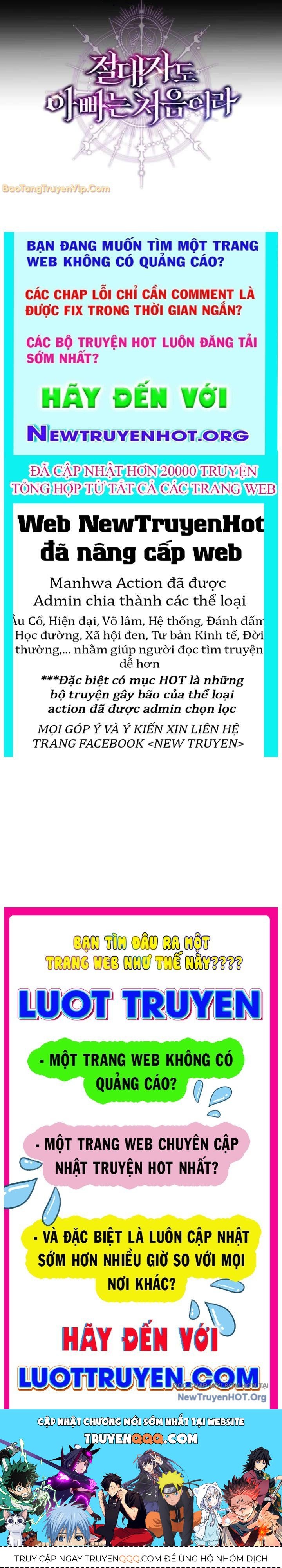 Đấng Tối Cao Lần Đầu Làm Cha - Chương 4 - Trang 122