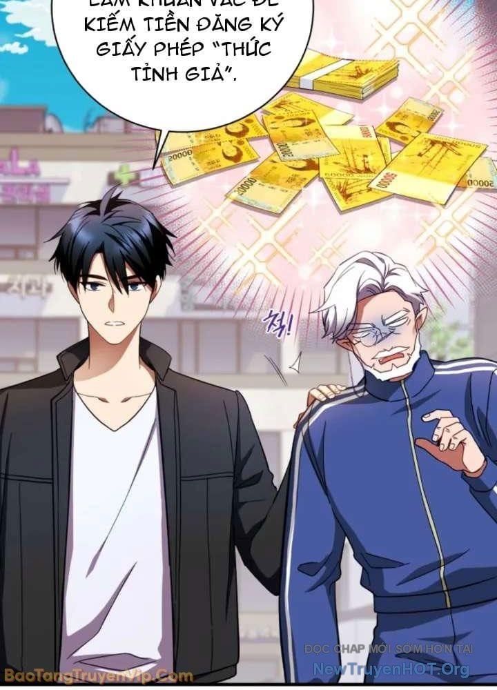 Đấng Tối Cao Lần Đầu Làm Cha - Chương 4 - Trang 17