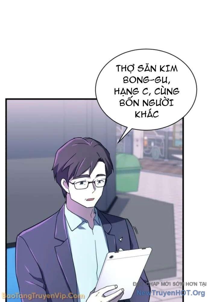 Đấng Tối Cao Lần Đầu Làm Cha - Chương 4 - Trang 66