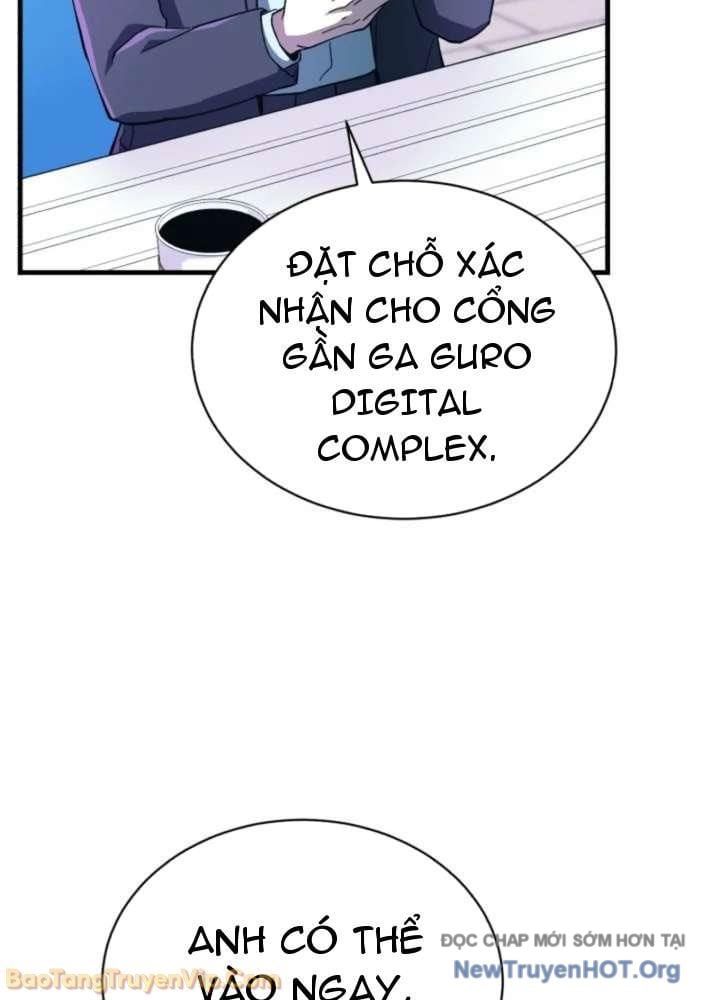 Đấng Tối Cao Lần Đầu Làm Cha - Chương 4 - Trang 67