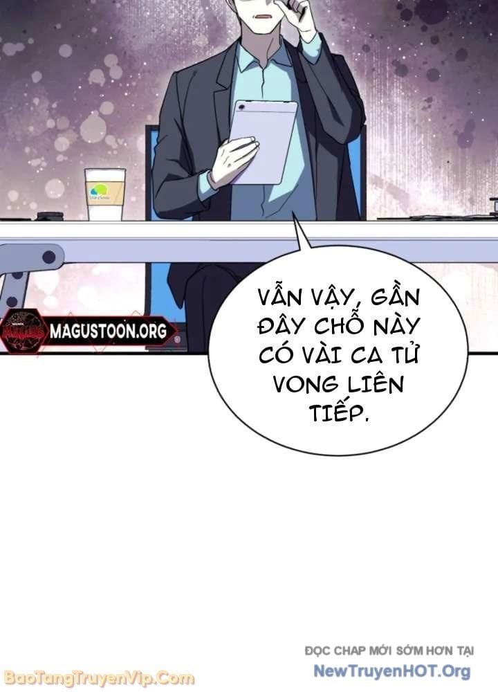 Đấng Tối Cao Lần Đầu Làm Cha - Chương 4 - Trang 69