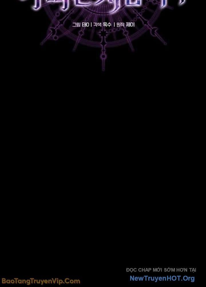 Đấng Tối Cao Lần Đầu Làm Cha - Chương 4 - Trang 85