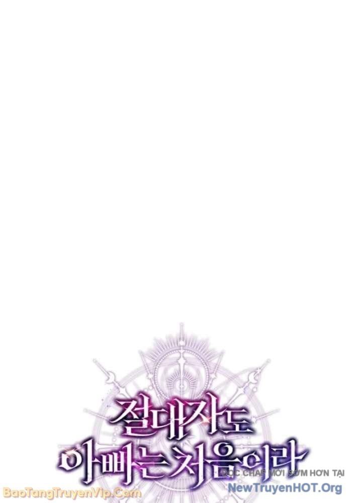 Đấng Tối Cao Lần Đầu Làm Cha - Chương 5 - Trang 124