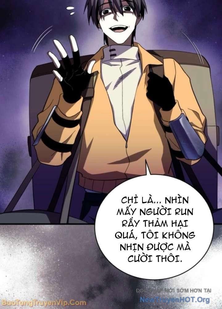 Đấng Tối Cao Lần Đầu Làm Cha - Chương 6 - Trang 125