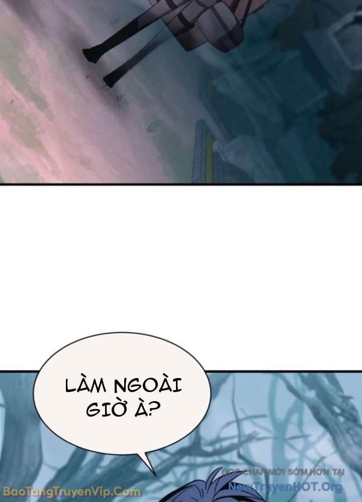 Đấng Tối Cao Lần Đầu Làm Cha - Chương 6 - Trang 26