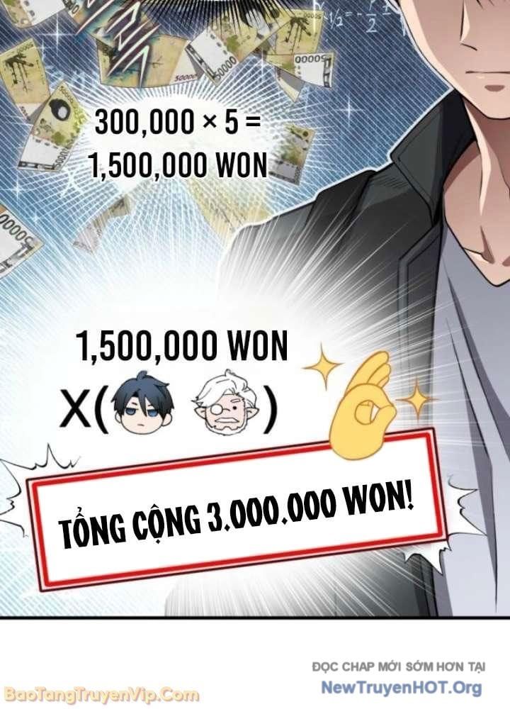 Đấng Tối Cao Lần Đầu Làm Cha - Chương 6 - Trang 31