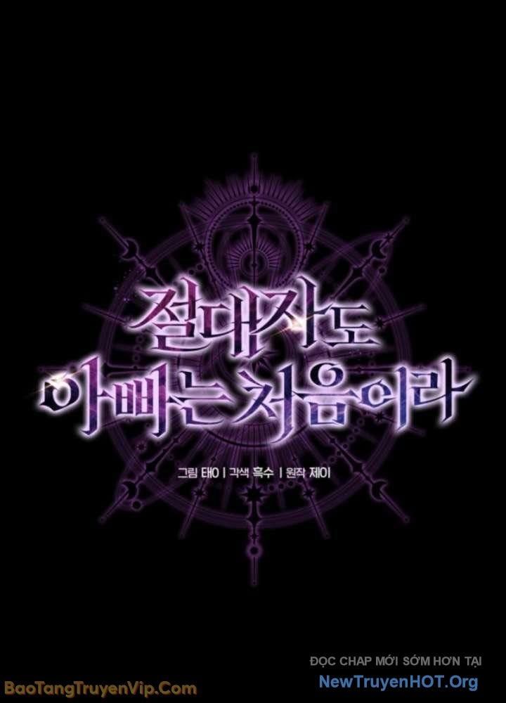 Đấng Tối Cao Lần Đầu Làm Cha - Chương 6 - Trang 39