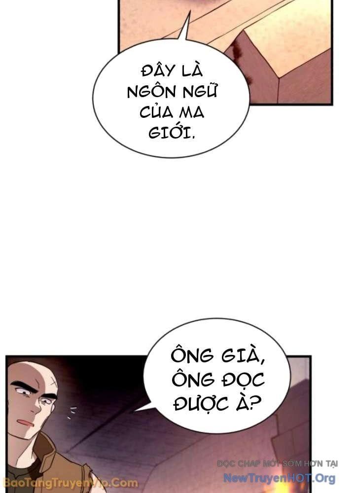 Đấng Tối Cao Lần Đầu Làm Cha - Chương 6 - Trang 90