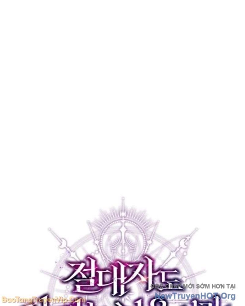 Đấng Tối Cao Lần Đầu Làm Cha - Chương 7 - Trang 4