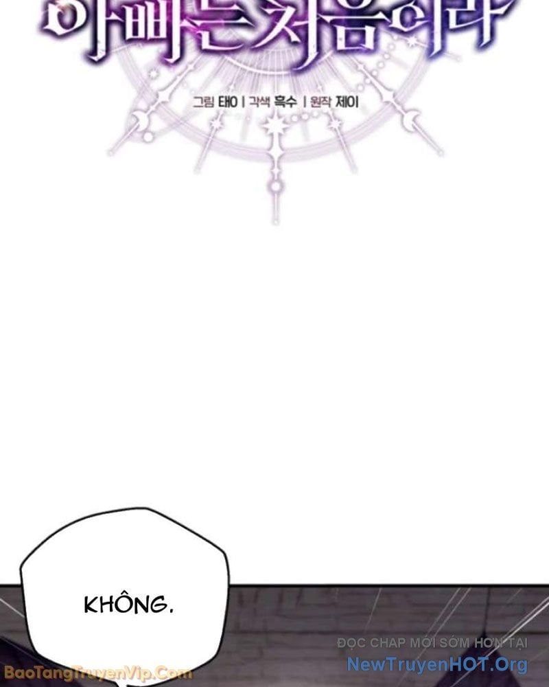 Đấng Tối Cao Lần Đầu Làm Cha - Chương 7 - Trang 5