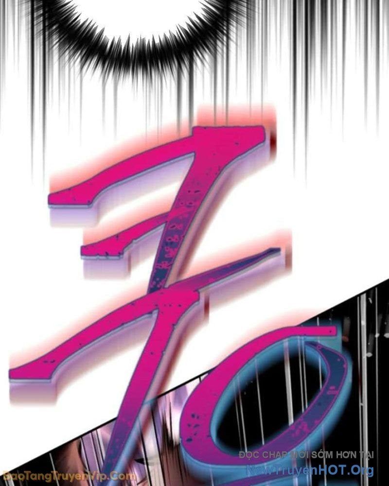 Đấng Tối Cao Lần Đầu Làm Cha - Chương 8 - Trang 115